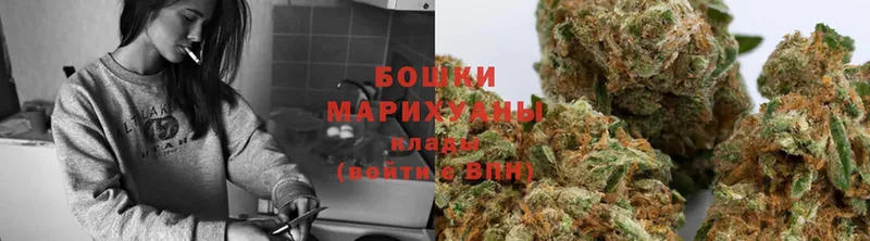 где продают   Гвардейск  Марихуана Ganja 